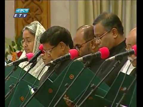 মন্ত্রীসভাঃ শপথ নিলেন প্রধানমন্ত্রীসহ ৪৭ জন