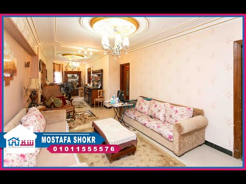 صورة مصغرة لفيديو العقار