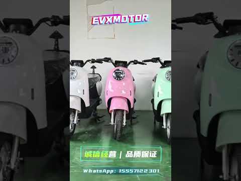 电动摩托车，中国源头工厂，期待与您合作。