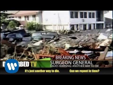 Disturbed - Another Way To Die [Lyric Video]