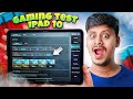 iPad 10th Generation BGMI Test - Best iPad For Gaming under ₹29,999 ?
