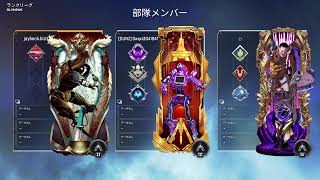 スパレジェがあるアカウントが戻ってきたぞー　エーペックス