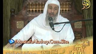 تفسير سورة القصص (8) الايات 62 إلى 73  لفضيلة الشيخ مصطفى العدوي