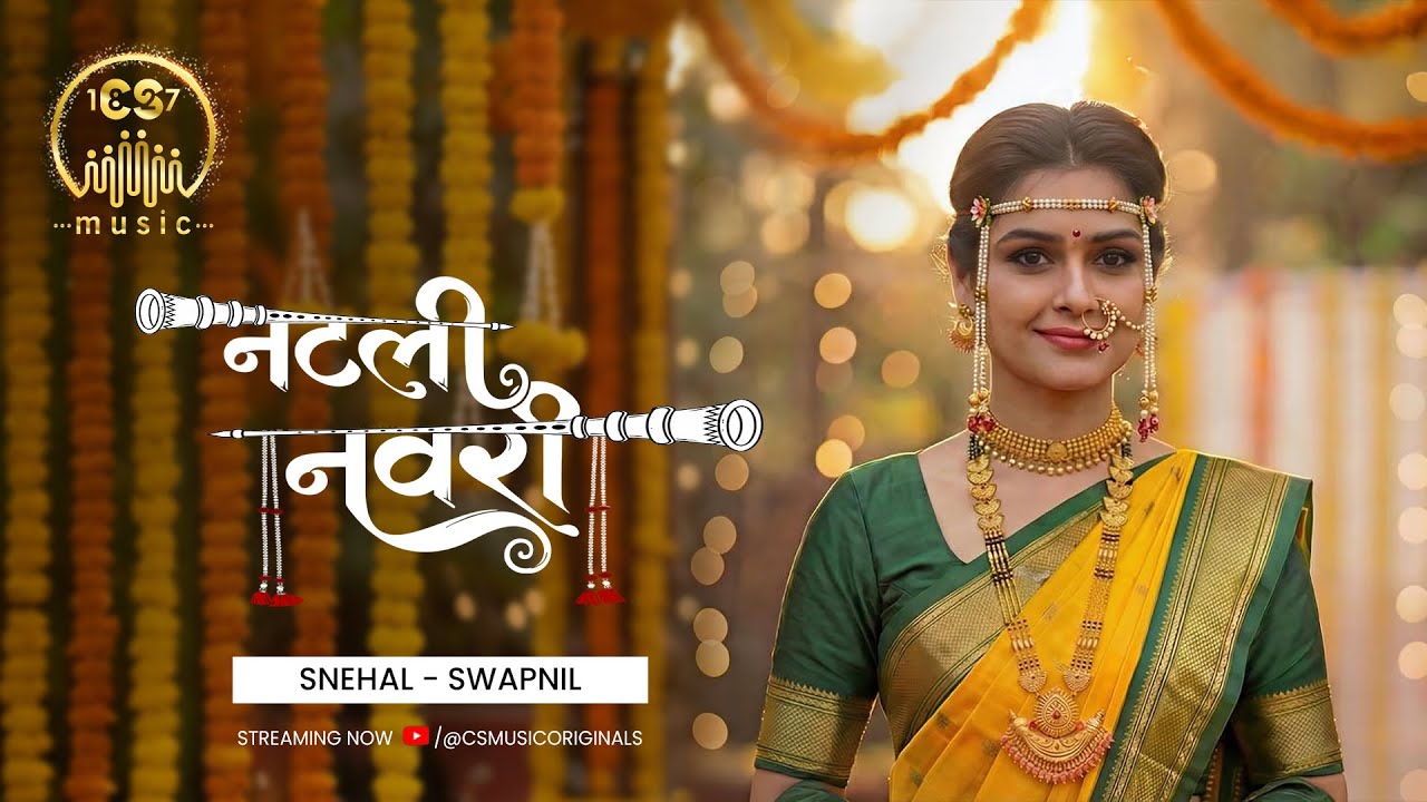 NATALI NAVARI | CS Music | Snehal – Swapnil