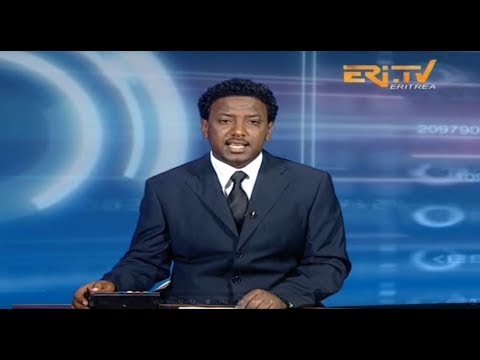 ERi TV Tigrinya Evening News from Eritrea for April 12, 2018