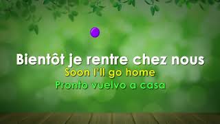 Photograph - Ed Sheeran - Sara’h cover - French version (English and Spanish subtitles)