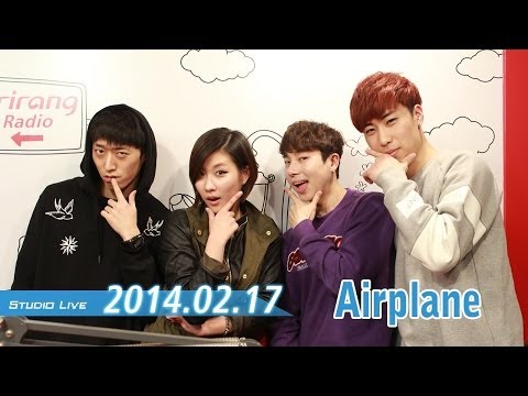 [Super K-Pop]  에어플레인 (Airplane) -  전화 좀 받어 (Answer The Phone)