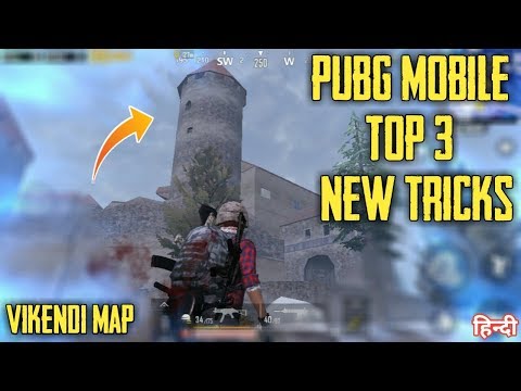PUBG Mobile Top 3 New Tricks ! Vikendi Map Tips And Tricks In Hindi
