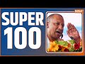 Super 100 | News in Hindi LIVE |Top 100 News| November 29, 2022
