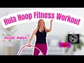 Hula Hoop Fitness Workout To House Music Bayside Obskur