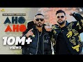 AHO AHO (Official Video) Gur Sidhu | Sultaan | Kaptaan | Punjabi Song 2022