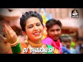 Kinjal Dave Ganesha Deva Mix Dj Dharmesh