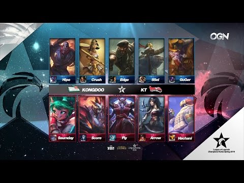 KT vs KDM Game 2 Highlights - KT ROLSTER vs KONGDOO MONSTER - LCK Week 13 - SPRING 2016