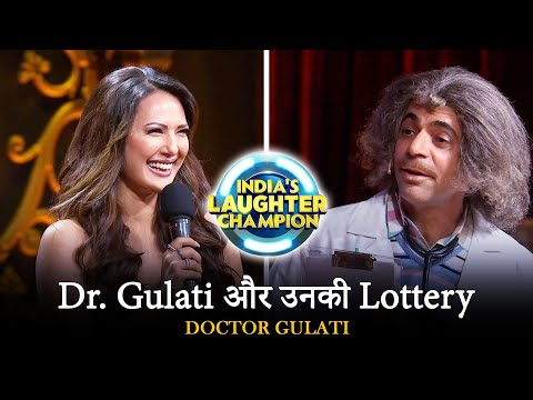 Dr. Gulati और उनकी Lottery | Dr. GULATI | India's Laughter Champion