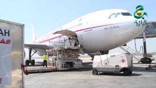 TÉLÉCHARGER 737 800 AIR ALGERIE FSX GRATUITEMENT