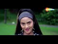 Subah Huyee Shaam Huyee Dil Ne Tujhko Yaad Elaan 1994 Akshay Kumar Madhoo Hit Hindi Songs