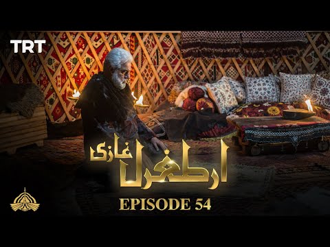 Ertugrul Ghazi Urdu | Episode 54 | Season 1