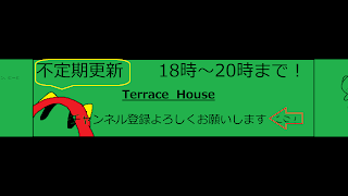 適当に遊ぶ