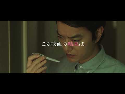 あの人が消えた