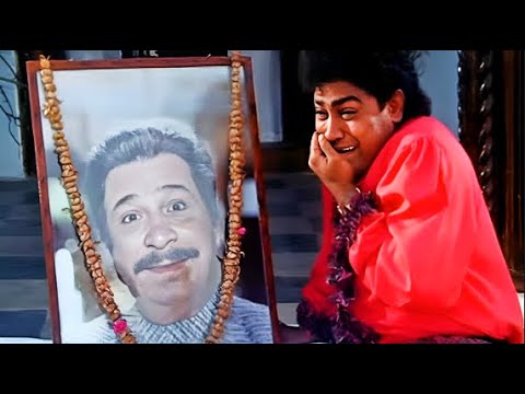 बैंगन भर्ता छोड़ गया? ऊपर जाके भजिया तलेगा क्या! 😝 Kader Khan - Johnny Lever जबरदस्त लोटपोट Comedy