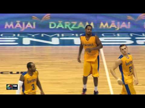 FIBA EUROPE CUP | BK Ventspils - Helios Suns Highlights