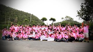 โครงการ Samart Innovation Awards 2014 : Idea to Market Boot Camp ตอน 1