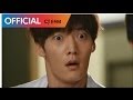 주아 (Ju-A) - I Am (응급남녀 OST) MV 