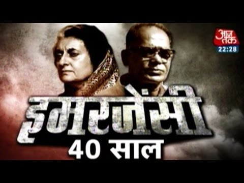 1975 Emergency Under Indira Gandhi: All You Need To Know