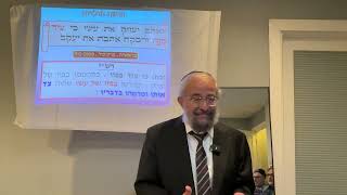 פרשת תולדות – מתי ה״אמת״ מחייבת לשקר ? – הרב ינון קלזאן (הרב ינון קלזאן) - התמונה מוצגת ישירות מתוך אתר האינטרנט יוטיוב. זכויות היוצרים בתמונה שייכות ליוצרה. קישור קרדיט למקור התוכן נמצא בתוך דף הסרטון