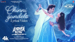 Download lagu Chinni Gundelo - Lyrical | Andhra King Taluka | Ram Pothineni | Bhagyashri Borse | Mahesh Babu P mp3 Download lagu Chinni Gundelo - Lyrical | Andhra King Taluka | Ram Pothineni | Bhagyashri Borse | Mahesh Babu P mp3