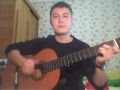 Стас Михайлов - Без тебя Урок игры на гитаре для начинающих 