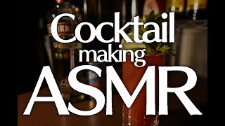 【大人な癒し】カクテルASMR【まるでBAR】#1