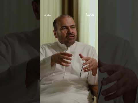 إذاعة ثمانية