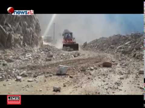 पछिल्लो ७ वर्षमा बाढीपहिरोका कारण पन्ध्र सय बढीको मृत्यु - NEWS24 TV