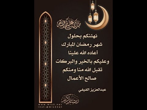 #45 CHỈ NHỮNG NGƯỜI CHỊU ĐỰNG KIÊN NHẪN NHỊN CHAY THÌ ALLAH BAN THƯỞNG KHÔNG TÍNH TOÁN