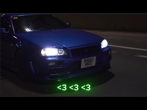 Kiraw x chipbagov - Forces Unseen (Lyric Video) x Nissan R34 GT R Skyline