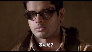 Trailer Preview Image