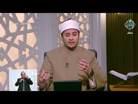 متصل ماذا افعل من شك في عدد ركعات الصلاة؟.. أمين "الفتوى" يجيب 