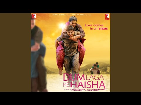 Dum Laga Ke Haisha - Prems Theme - Misc Soundtrack