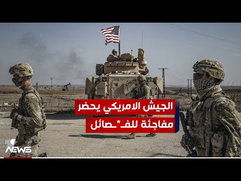 شاهد بالفيديو.. المحلل السياسي حسين الابراهيمي : هناك خلط للاوراق لا يتحملها الحـ*ـشد ويجب التفريق مع الفصـ*ـائل
