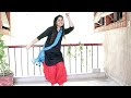 Dance on Ajj kal ajj kal |  Nimrat Khaira