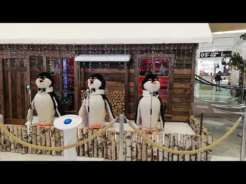 Praha Chodov (Westfield)