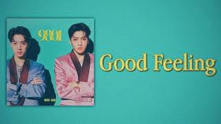 KUANLIN - Good Feeling (Slow Version)