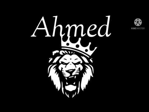Ahmed Name Status 🔥 | Ahmed Name ka status 🔥