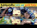 rajnigandha tulsi ki wholesale rate || gold flake cigarette wholesale price ||