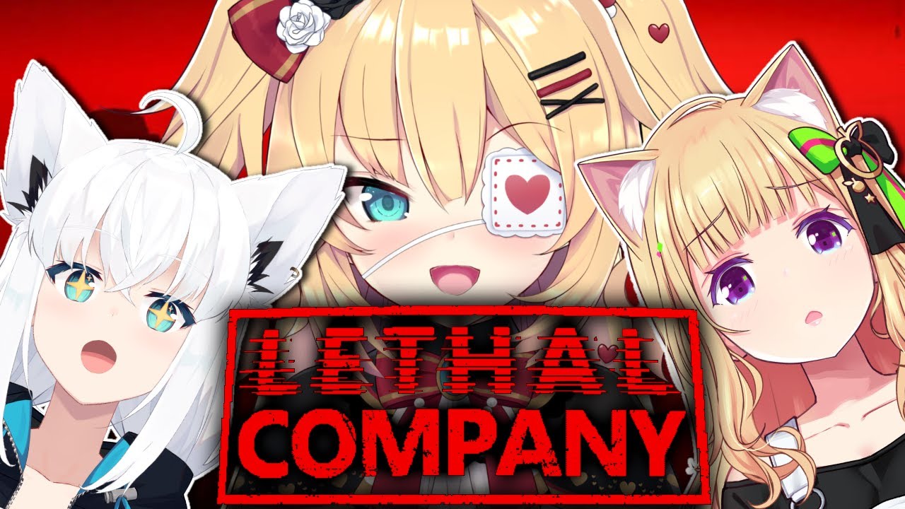 【Lethal Company】はじめてのお仕事!!!!!!!!!!るんるん♪【ホロライブ/赤井はあと】