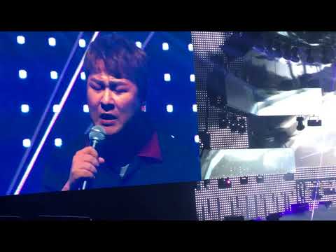 HallyuPopFest 2018 in SG (Day 1) Huh Gak- Hello