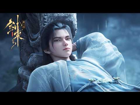 ✨The Swords s2   Preview [MULTI SUB]