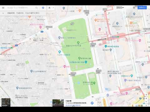 [Google Maps] Como exibir coordenadas de localização (latitude e longitude)