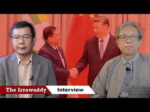 တရုတ်ကိုချည်း အပြစ်တင်နေလို့ မရဘူး (ရုပ်/သံ)